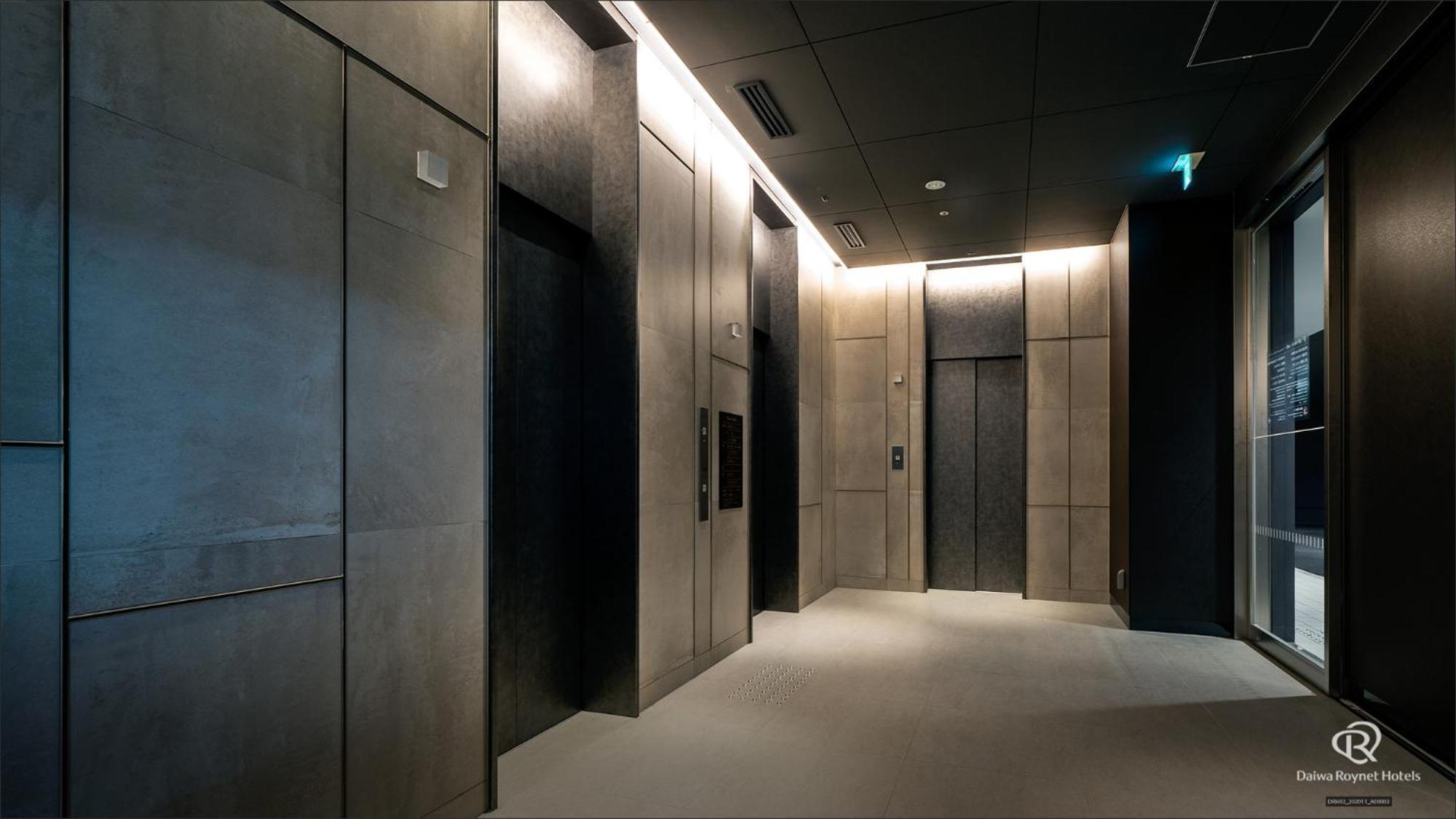 Daiwa Roynet Kyobashi Premier Hotel Tōkyō
