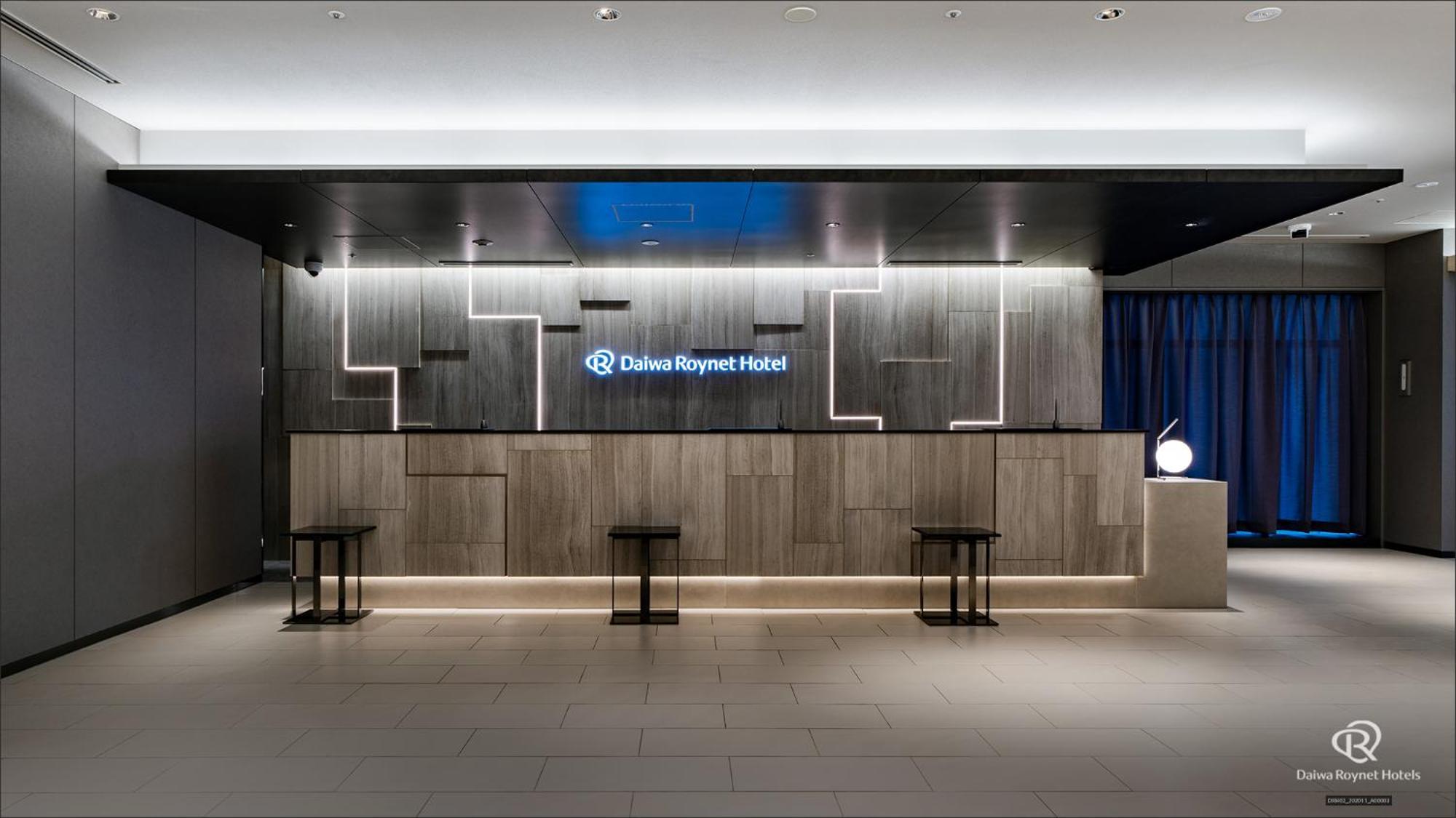 Hotel Daiwa Roynet Kyobashi Premier Tōkyō