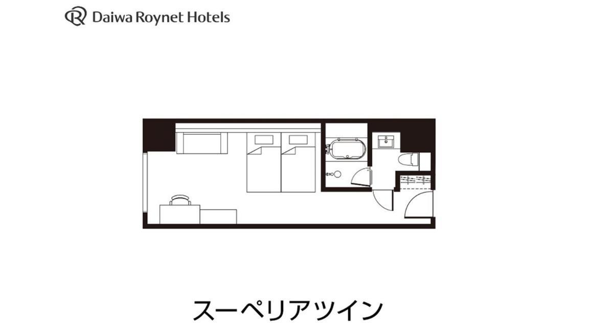 Daiwa Roynet Kyobashi Premier Hotel Tōkyō