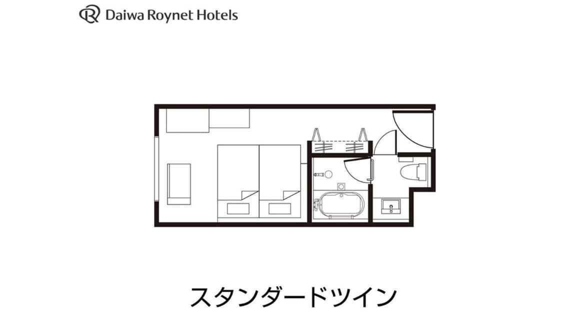 Hotel Daiwa Roynet Kyobashi Premier Tōkyō