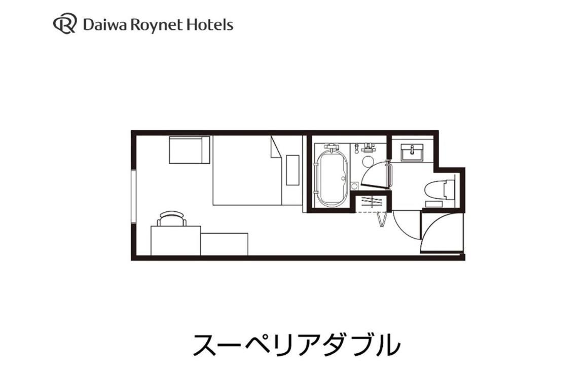 Daiwa Roynet Kyobashi Premier 3*